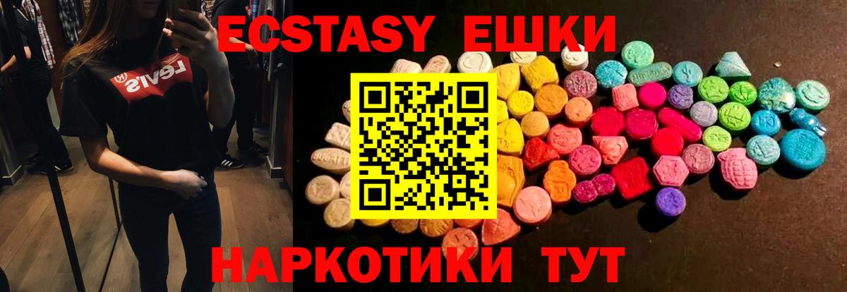 Канабис  Апатиты  Вход с VPN  COCAIN  Мефедрон кристаллы  Гашиш 
