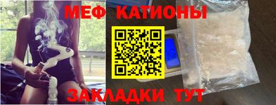 2c-b Азнакаево