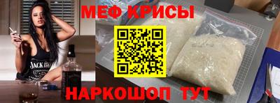 mix Абинск