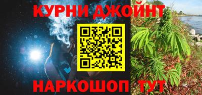 mix Абинск