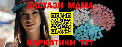 2c-b Азнакаево