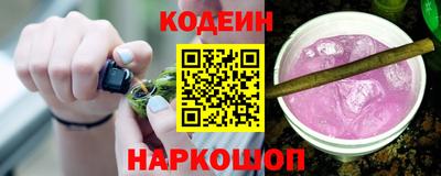2c-b Азнакаево