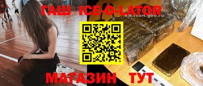 mix Абинск