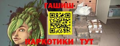 крисы Абакан